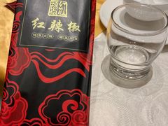 -红辣椒·川菜·火锅(科华路店)