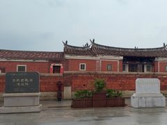 -蔡氏古民居建筑群