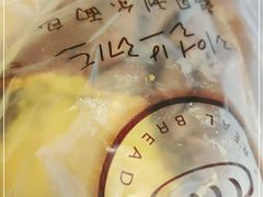 -韩国利尔面包(桂林路店)