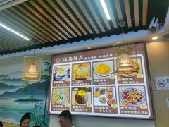 -江记甜品(罗湖店)