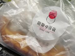 -阳阳中国饭(龙湖大兴天街)