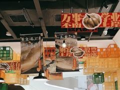 -恭喜上堓砂锅焗·海鲜大排档(闵行龙湖店)