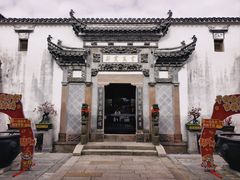 -广富林宰相府酒店·水云间