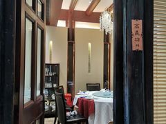 -走马楼饭庄(慈城古县城店)