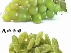 -大玩家(哈尔滨悦荟店)