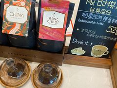 -星巴克臻选(深圳龙华红山天虹店)