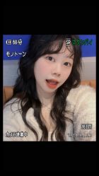 -山浦形象烫染