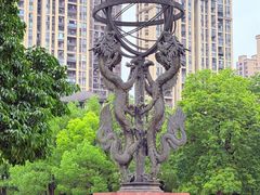 -龙头寺公园