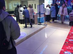 -盒马鲜生(杭州运河上街店)