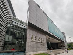 -东莞展览馆