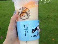 -我是酸奶君(壹方城店)