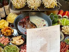 -阳阳老火锅(小南门店)