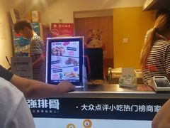 -傅强排骨(成都总店)