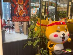 -厚贞日式烤肉(浦东汇智店)