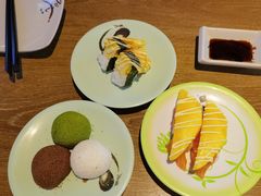 -三禾寿司(君尚店)