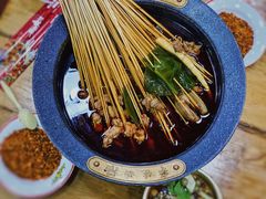 火锅串串-冒椒火辣(太古里店)