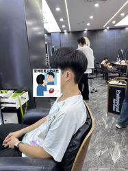 -藤野造型