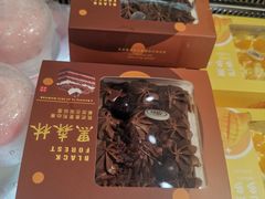 -老鼎丰(靖宇街总店)