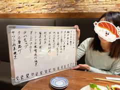-桂马·日本料理·海胆·海鲜饭·酒场(民主广场店)