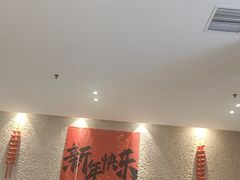 -峨嵋小镇·川菜(勒泰中心店)