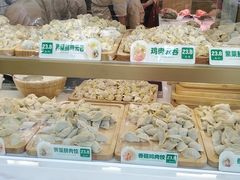 -袁记云饺(蛇口店)