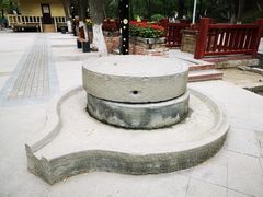 -水磨沟公园