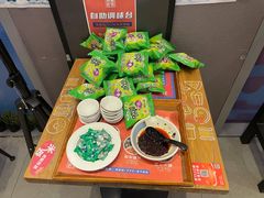 -海盗虾饭·剥好的小龙虾饭(SOHO尚都店)