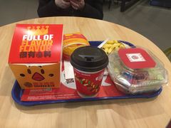 -汉堡王(新城吾悦广场店)