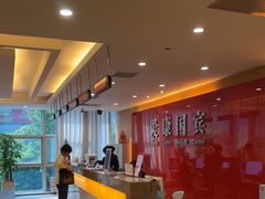 -爱康国宾体检中心(杭州滨江江南大道分院)