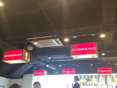 -老佛爷铜炉蛙锅(海岸城店)