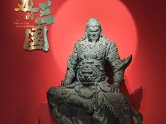 -成都武侯祠博物馆