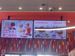 -肯德基(天津奥城店)