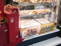 -全家便利店(上海南站站店)