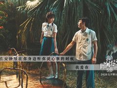 -宁波影都(鄞州印象城店)