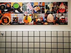 -WONDER ICE 萬得冰田(建設路总店)