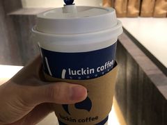 -瑞幸咖啡(1+1大厦店)