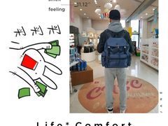 -国药中服免税(北京坊店)