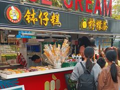 -胜记菜馆(文明路)