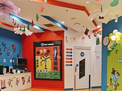 -美吉姆国际儿童教育中心(湛江招商花园城店)