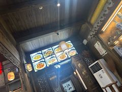 -缘来聚·徽菜名店(黄山宏村店)