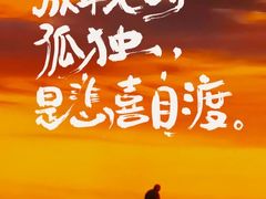 -大叹号·朝鲜族烤肉(滨海吾悦广场店)