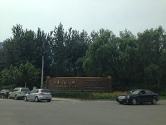 iphone_upload_pic-月亮河温泉度假酒店