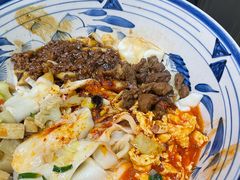 -后卫寨猫耳朵(后卫寨店)