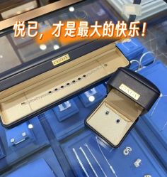 点击看大图 -Cindy Jewelry·钻戒·彩色宝石