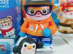 -北京广安门维景国际大酒店