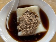 -好吃狗凉糕总店
