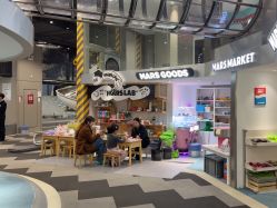 -MINI MARS 脚下的城市乐园·餐饮·派对(静安江宁店)