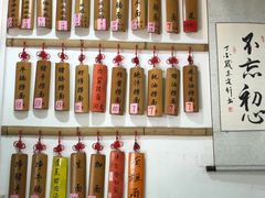 -曾仔竹升面