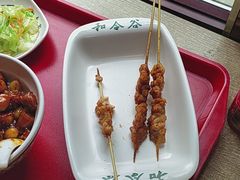 -和合谷(长虹桥店)