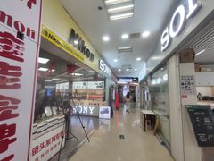 -赛格数码广场